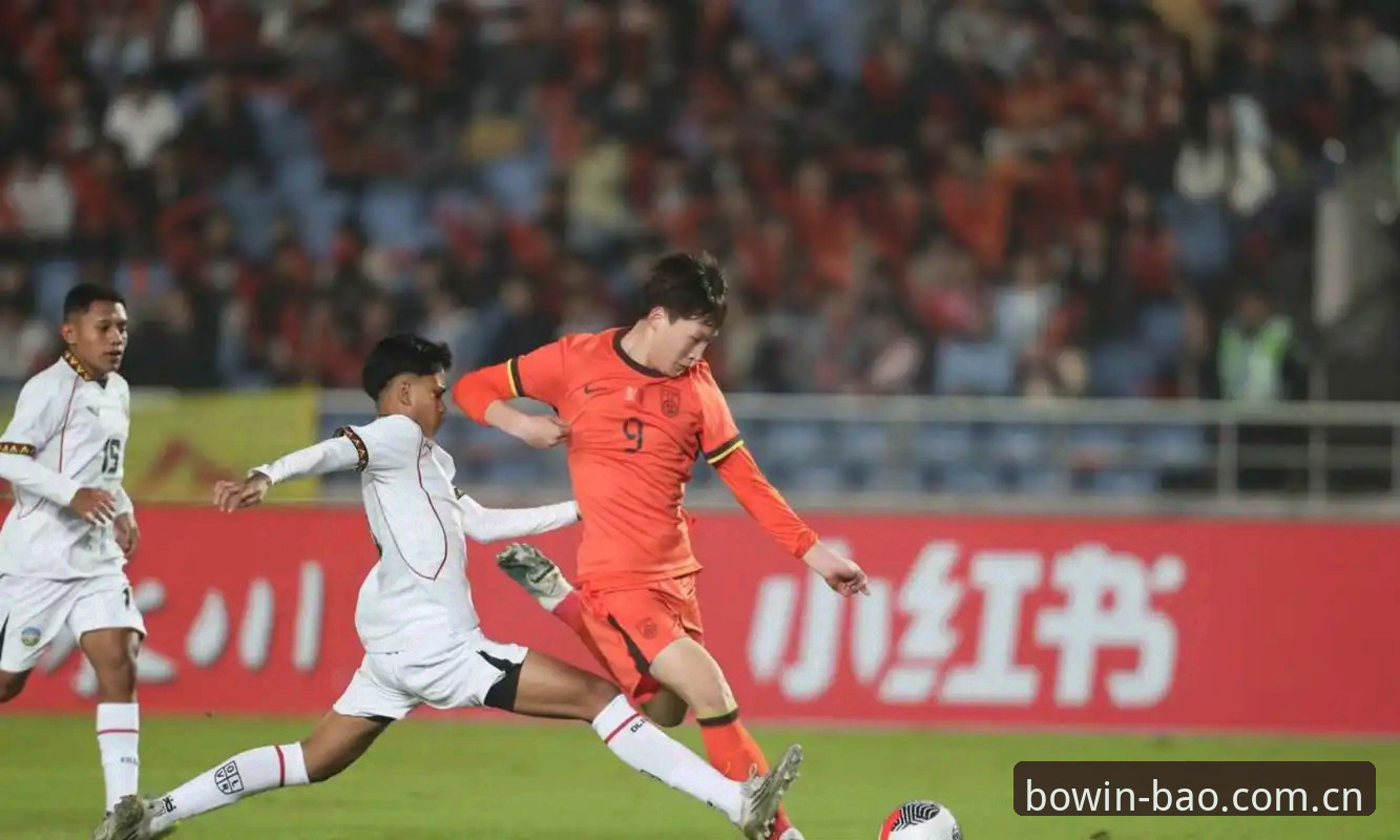 U17世界杯抽签结果深度解读：中国男女足小组赛战况分析与观赛指南